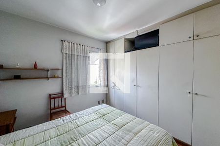 Quarto 1 - Suíte de apartamento à venda com 3 quartos, 102m² em Vila Mariana, São Paulo