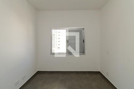 Quarto 1 de apartamento à venda com 3 quartos, 89m² em Vila Buarque, São Paulo