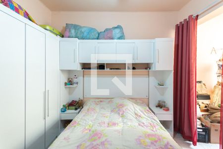 Quarto 2 de apartamento à venda com 2 quartos, 75m² em Praca da Bandeira, Rio de Janeiro