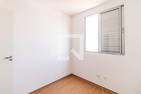 Quarto 1 de apartamento para alugar com 2 quartos, 52m² em Ouro Preto, Belo Horizonte