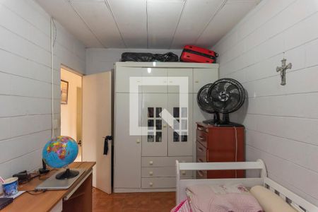 Quarto 1 de casa para alugar com 2 quartos, 120m² em Jardim Roseira, Campinas