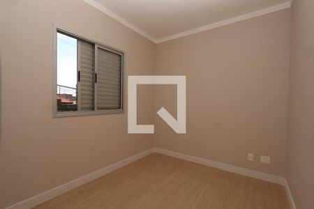 Quarto 1 de apartamento à venda com 2 quartos, 49m² em Jardim Vila Formosa, São Paulo