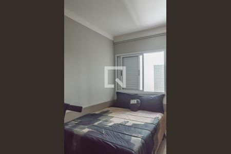 Apartamento à venda com 134m², 3 quartos e 2 vagas Apartamento à venda com 134m², 3 quartos e 2 vagasQuarto 3