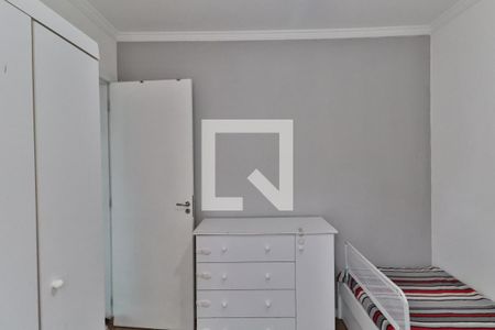 Quarto 1 de apartamento à venda com 2 quartos, 50m² em Jardim Belém, São Paulo