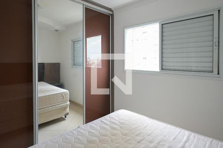Quarto 1 de apartamento à venda com 2 quartos, 87m² em Vila Gumercindo, São Paulo