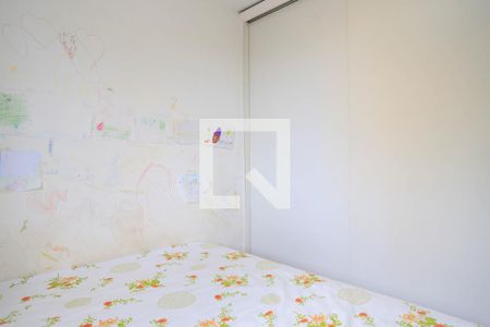 Quarto 1  de apartamento à venda com 2 quartos, 55m² em Palmares, Belo Horizonte