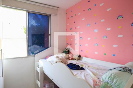 Quarto 2  de apartamento à venda com 2 quartos, 52m² em Palmares, Belo Horizonte