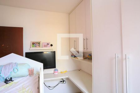 Quarto 2  de apartamento à venda com 2 quartos, 52m² em Palmares, Belo Horizonte