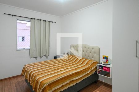 Quarto 2 de apartamento à venda com 2 quartos, 51m² em Jardim Santa Emília, São Paulo