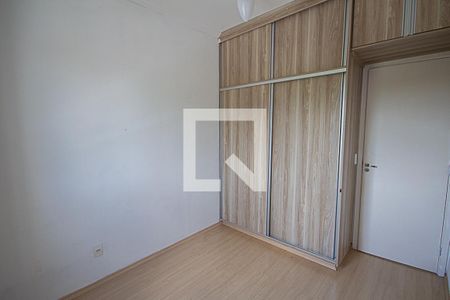 Quarto 1 de apartamento para alugar com 2 quartos, 47m² em Ribeirânia, Ribeirão Preto