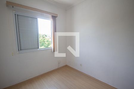 Quarto 1 de apartamento para alugar com 2 quartos, 47m² em Ribeirânia, Ribeirão Preto