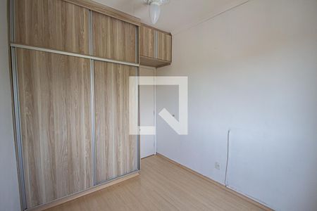 Quarto 1 de apartamento para alugar com 2 quartos, 47m² em Ribeirânia, Ribeirão Preto