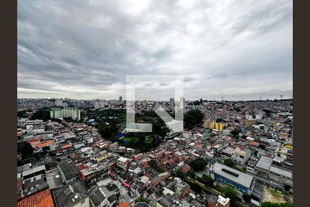 Vista de apartamento para alugar com 2 quartos, 41m² em Jardim Germânia, São Paulo