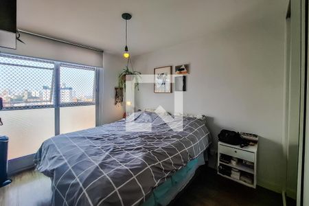 quarto 1 de apartamento à venda com 2 quartos, 58m² em Vila Mariana, São Paulo