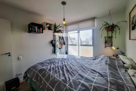 quarto 1 de apartamento à venda com 2 quartos, 58m² em Vila Mariana, São Paulo