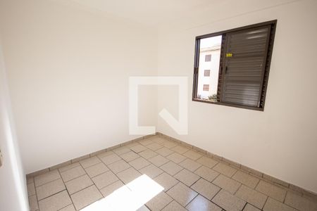 Quarto 1 de apartamento para alugar com 2 quartos, 43m² em Residencial das Américas, Ribeirão Preto