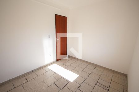 Quarto 2 de apartamento para alugar com 2 quartos, 43m² em Residencial das Américas, Ribeirão Preto