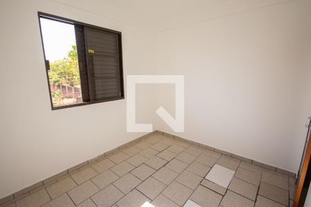 Quarto 1 de apartamento para alugar com 2 quartos, 43m² em Residencial das Américas, Ribeirão Preto