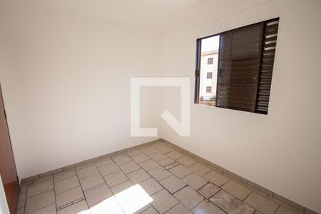 Quarto 2 de apartamento para alugar com 2 quartos, 43m² em Residencial das Américas, Ribeirão Preto