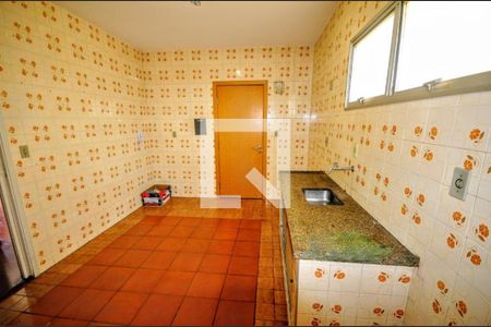 Apartamento à venda com 2 quartos, 87m² em Centro, Campinas