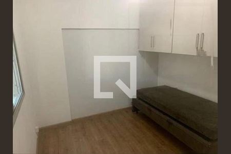 Apartamento para alugar com 1 quarto, 44m² em Taquaral, Campinas