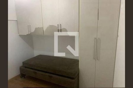 Apartamento para alugar com 1 quarto, 44m² em Taquaral, Campinas