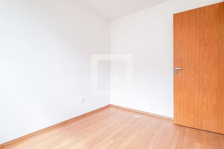 Quarto 1 de apartamento para alugar com 2 quartos, 39m² em Vila Nova Aliança, Jacareí