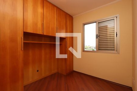 Quarto 1 de apartamento à venda com 2 quartos, 52m² em Sítio Pinheirinho, São Paulo