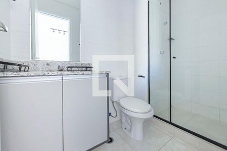 Banheiro da Suíte de apartamento para alugar com 1 quarto, 34m² em Centro, São José dos Campos