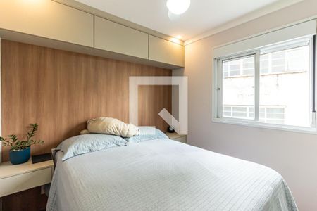 Quarto  de apartamento para alugar com 1 quarto, 26m² em Vila Buarque, São Paulo