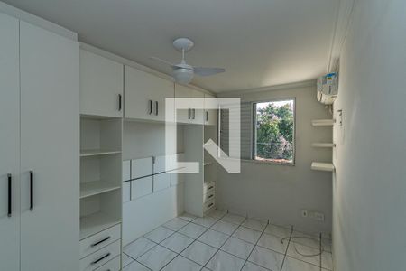 Suite  de apartamento para alugar com 2 quartos, 60m² em Bonfim, Campinas