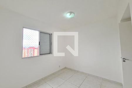 Quarto 1 de apartamento para alugar com 2 quartos, 47m² em Jardim Nove de Julho, São Paulo