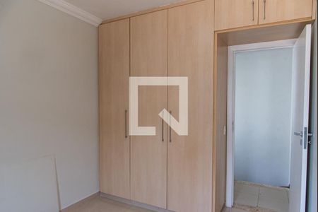 Quarto 1 de casa para alugar com 3 quartos, 220m² em Vila Mariana, São Paulo