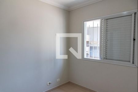 Quarto 1 de casa para alugar com 3 quartos, 220m² em Vila Mariana, São Paulo