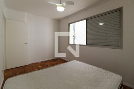 Quarto de apartamento à venda com 1 quarto, 48m² em Higienópolis, São Paulo