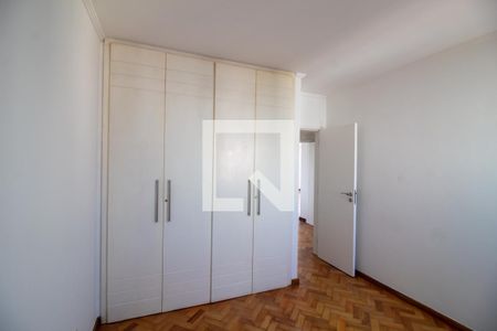 Quarto 1 de apartamento à venda com 4 quartos, 269m² em Campo Belo, São Paulo