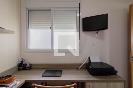 Apartamento à venda com 96m², 2 quartos e 2 vagas Apartamento à venda com 96m², 2 quartos e 2 vagasQuarto 2