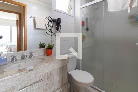 Apartamento à venda com 96m², 2 quartos e 2 vagas Apartamento à venda com 96m², 2 quartos e 2 vagasBanheiro