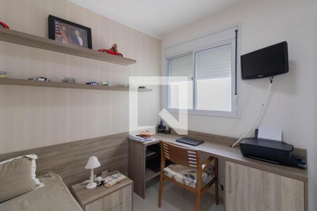 Apartamento à venda com 96m², 2 quartos e 2 vagas Apartamento à venda com 96m², 2 quartos e 2 vagasQuarto 2
