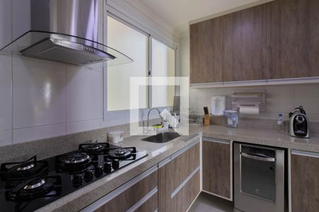 Apartamento à venda com 96m², 2 quartos e 2 vagas Apartamento à venda com 96m², 2 quartos e 2 vagasCozinha