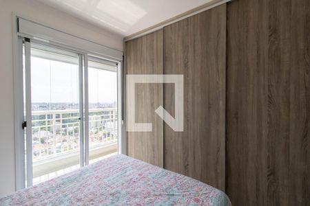 Apartamento à venda com 96m², 2 quartos e 2 vagas Apartamento à venda com 96m², 2 quartos e 2 vagasQuarto 1