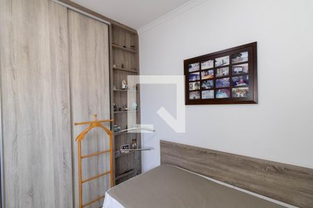 Apartamento à venda com 96m², 2 quartos e 2 vagas Apartamento à venda com 96m², 2 quartos e 2 vagasQuarto 2