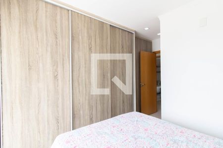 Apartamento à venda com 96m², 2 quartos e 2 vagas Apartamento à venda com 96m², 2 quartos e 2 vagasSuíte