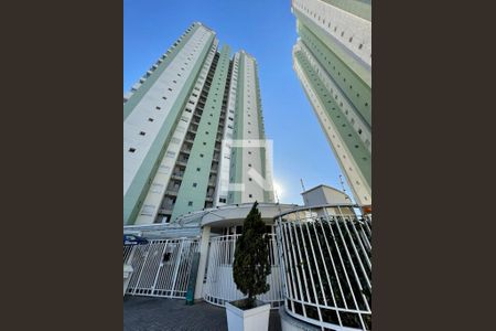 Apartamento à venda com 96m², 2 quartos e 2 vagas Apartamento à venda com 96m², 2 quartos e 2 vagasFachada