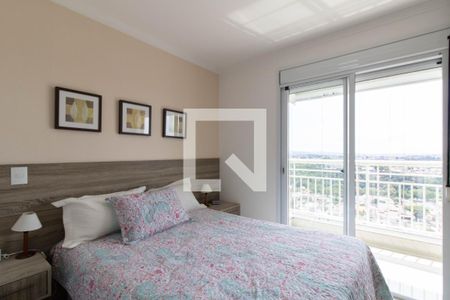 Apartamento à venda com 96m², 2 quartos e 2 vagas Apartamento à venda com 96m², 2 quartos e 2 vagasQuarto 1