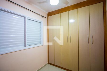 Apartamento à venda com 170m², 3 quartos e 2 vagas Apartamento à venda com 170m², 3 quartos e 2 vagasQuarto 3