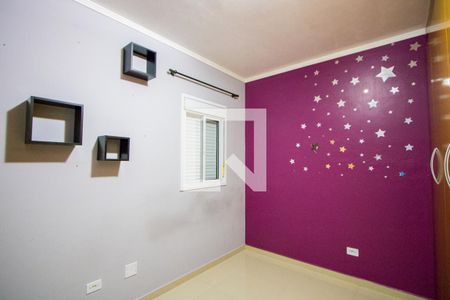 Apartamento à venda com 170m², 3 quartos e 2 vagas Apartamento à venda com 170m², 3 quartos e 2 vagasQuarto 2