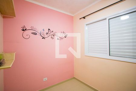 Apartamento à venda com 170m², 3 quartos e 2 vagas Apartamento à venda com 170m², 3 quartos e 2 vagasQuarto 3