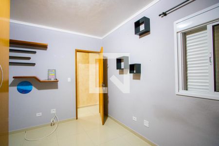 Apartamento à venda com 170m², 3 quartos e 2 vagas Apartamento à venda com 170m², 3 quartos e 2 vagasQuarto 2