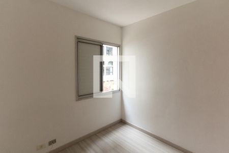 Quarto 1 de apartamento para alugar com 2 quartos, 52m² em Itaim Bibi, São Paulo